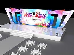 C4D舞臺(tái)設(shè)計(jì)2030 未來(lái)晚會(huì)的數(shù)字藝術(shù)新篇章